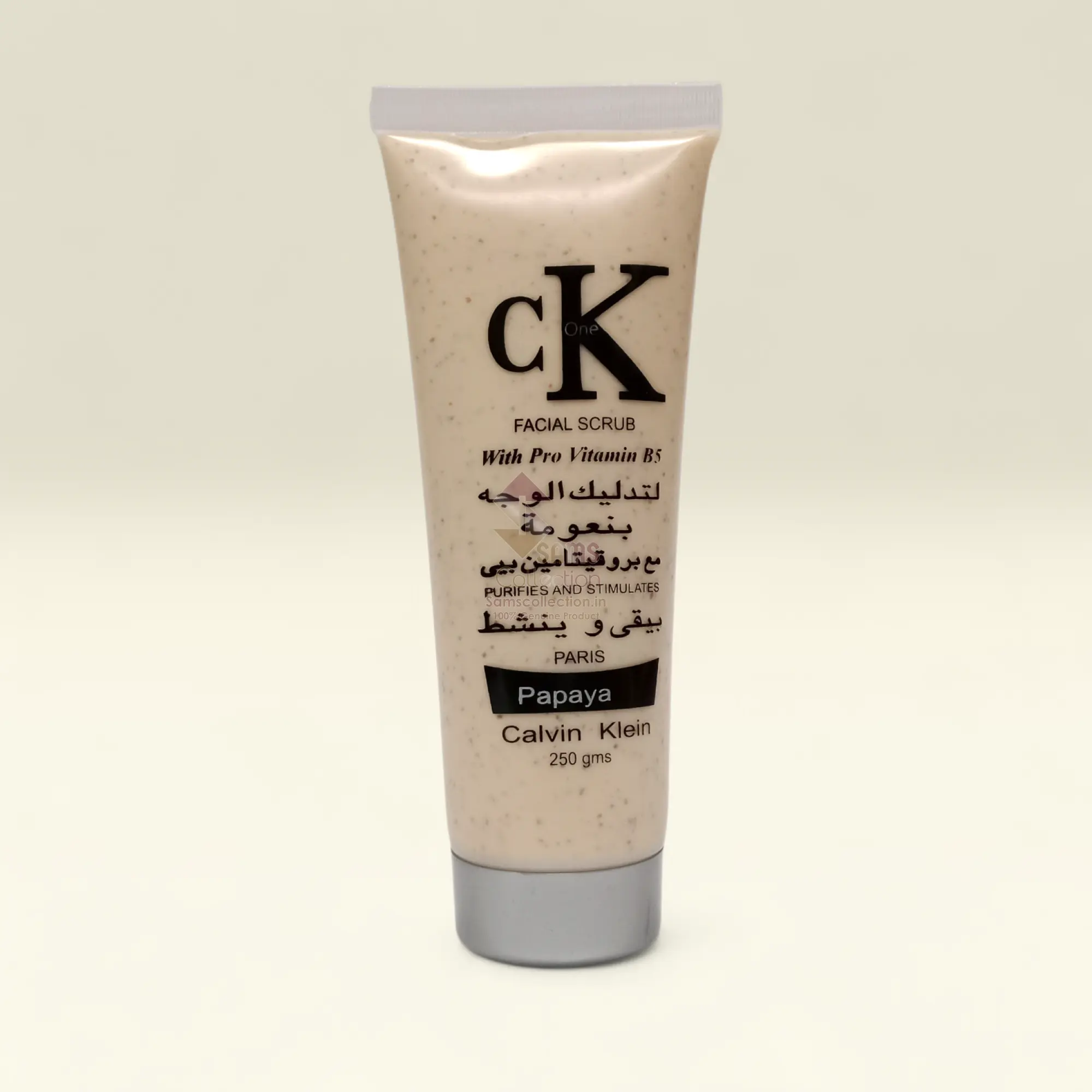 Photoroom-20260126_121410931 (4).webp